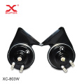 Factory Wholesale 12V Car Horn Snail Type Hot Electric Super Loud Auto Snail Horn Car Horn